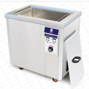 JP-180S ULTRASONIC CLEANING MACHINE